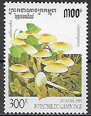 Kambodža N Mi 1505