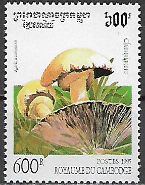 Kambodža N Mi 1506