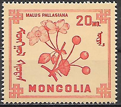 Mongolsko N  Mi 0493