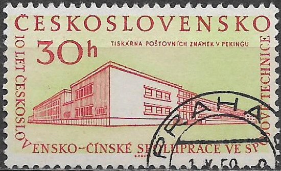 Československo u Mi 1158
