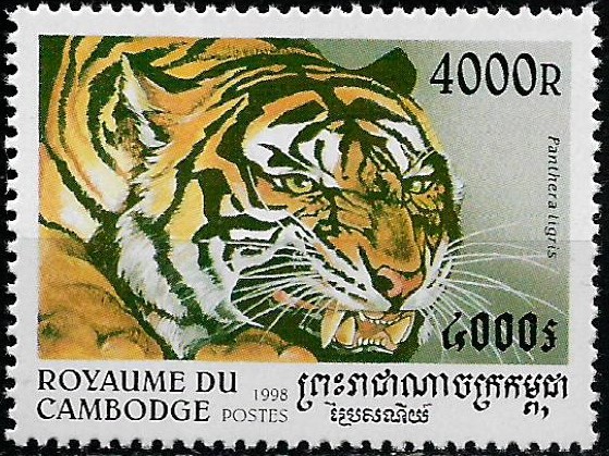 Kambodža N Mi 1805