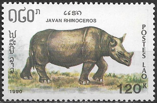 Laos N Mi 1231