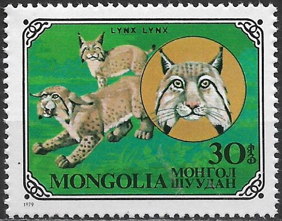 Mongolsko N  Mi 1246