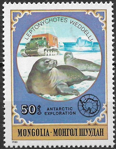 Mongolsko N  Mi 1339