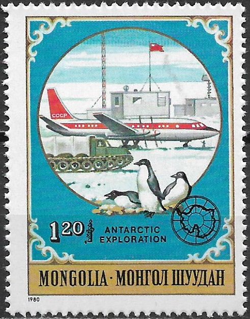 Mongolsko N  Mi 1343