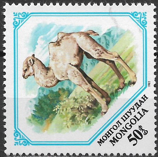 Mongolsko N  Mi 1483