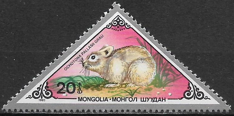 Mongolsko N  Mi 1592