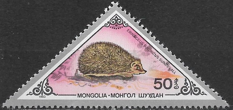 Mongolsko N  Mi 1595
