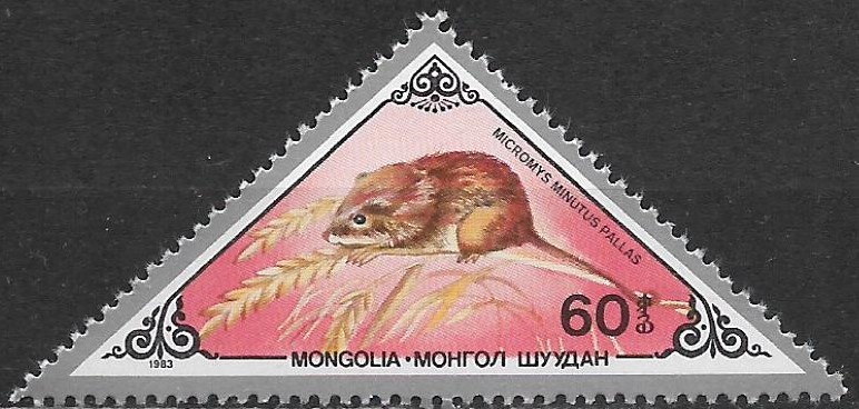 Mongolsko N  Mi 1596