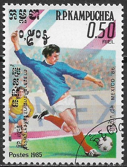 Kambodža u Mi 0633