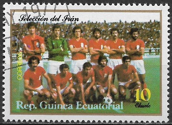 Rovníková Guinea u Mi  1090