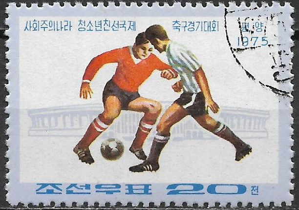 Severní Korea u Mi 1400