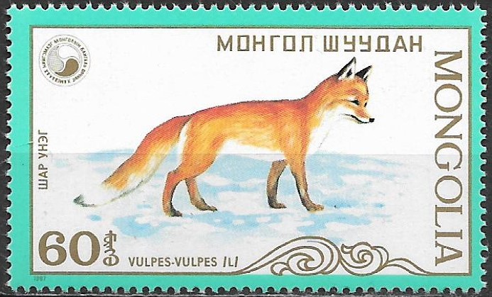 Mongolsko N Mi  1936