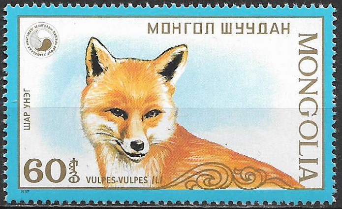Mongolsko N Mi  1937