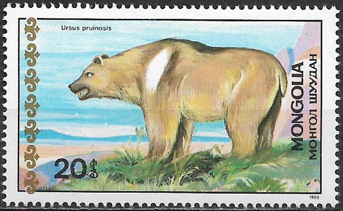 Mongolsko N Mi  2032