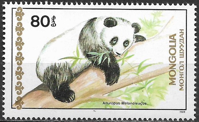 Mongolsko N Mi  2037