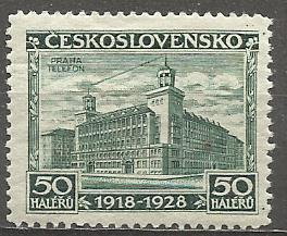 Československo N Mi 0269