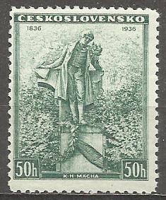 Československo N Mi 0345