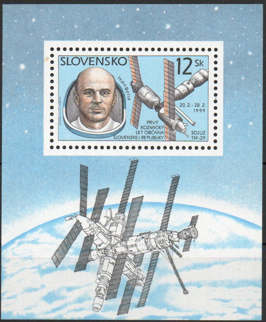 Slovensko N Mi 0343 A