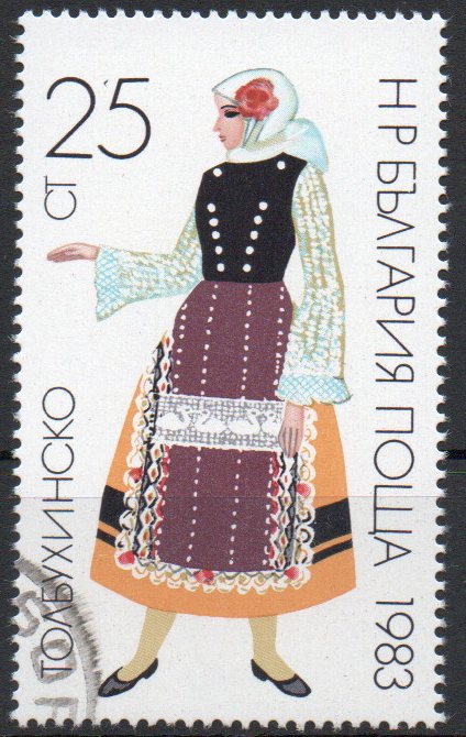 Bulharsko u Mi 3171