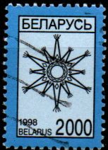 Bělorusko u Mi 0271