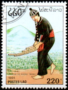 Laos u Mi 1277