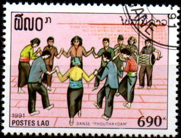 Laos u Mi 1280