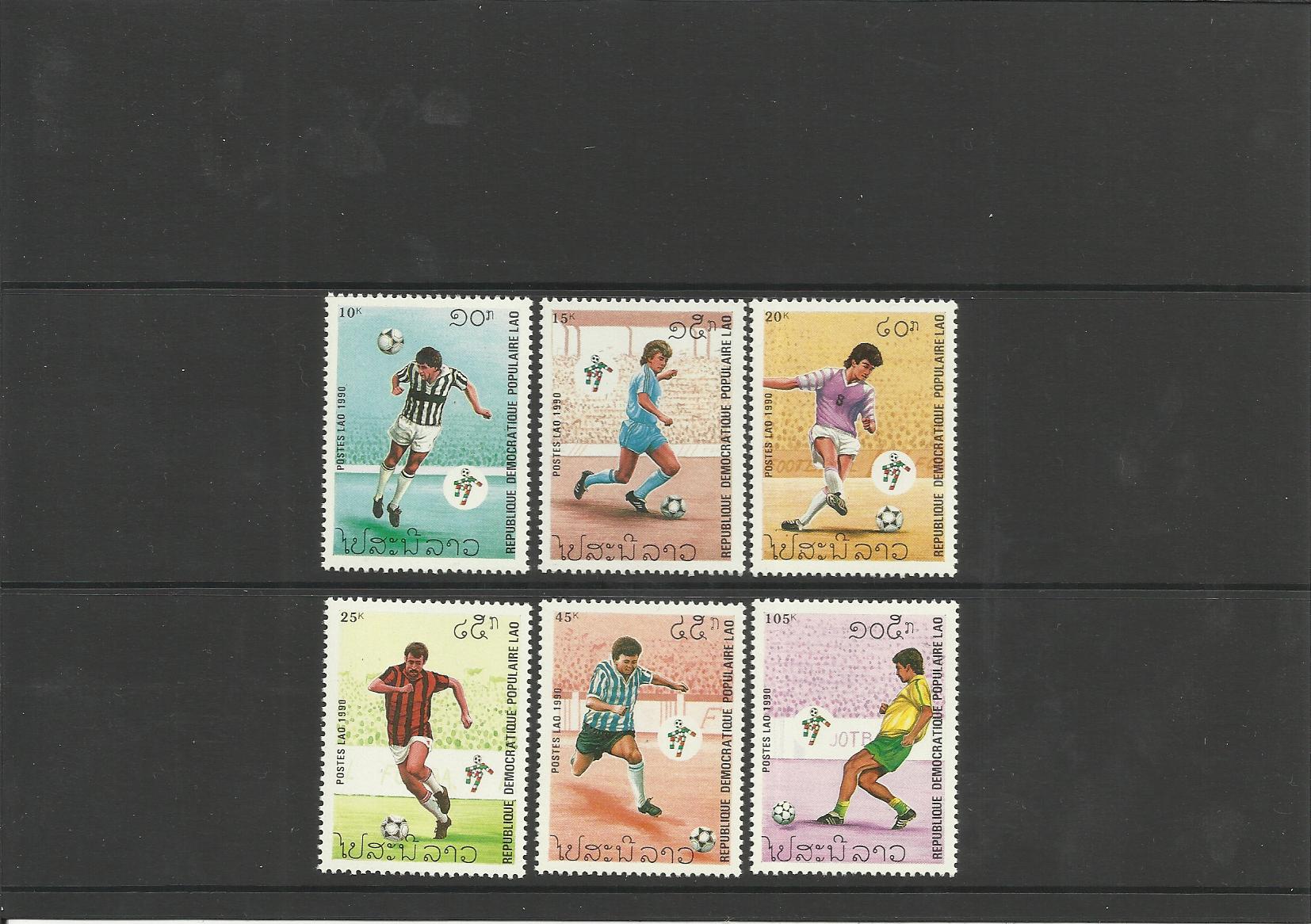 Laos N Mi  1182-1187