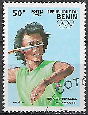 Benin u Mi 0625