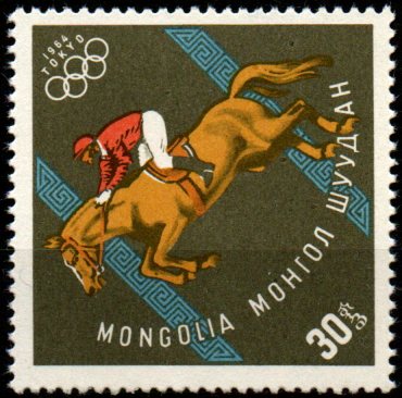 Mongolsko N  Mi 0360