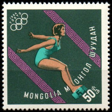 Mongolsko N  Mi 0361