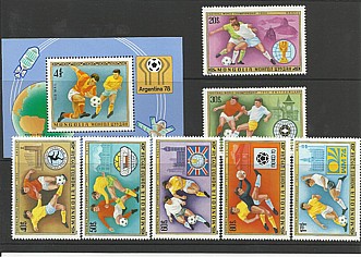 Mongolsko N Mi  1148-1155