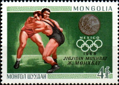 Mongolsko N  Mi 0538
