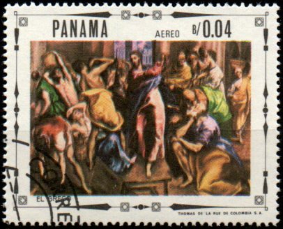Panama u Mi  1031