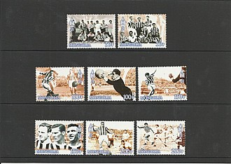 Mongolsko N Mi  3526-3533