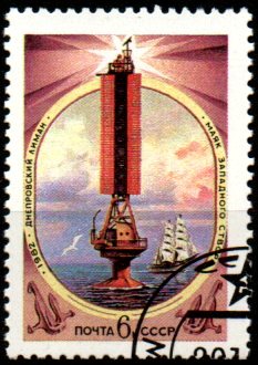 Sovětský svaz u Mi  5242