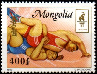 Mongolsko N Mi  2641
