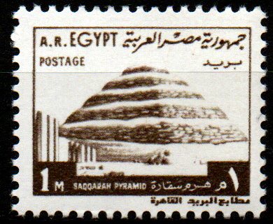 Egypt N Mi 1130