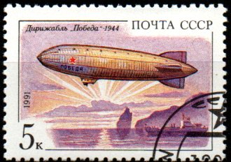 Sovětský svaz u Mi  6219