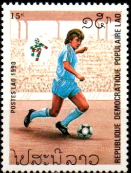 Laos N Mi 1183