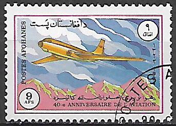 Afghánistán u Mi 1355