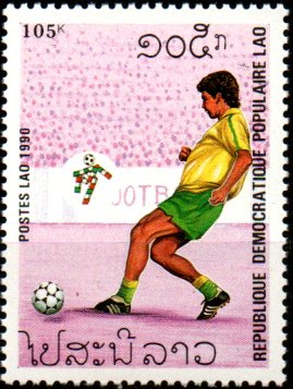 Laos N Mi 1187