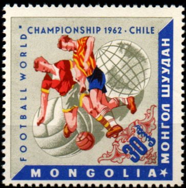 Mongolsko N  Mi 0291
