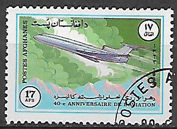 Afghánistán u Mi 1358