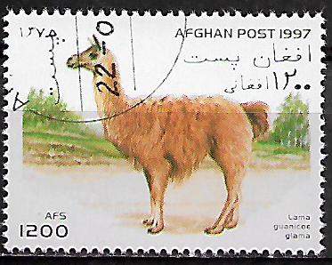 Afghánistán u Mi 1716