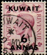 Kuvajt u Mi 0070