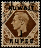 Kuvajt u Mi 0074
