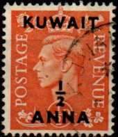 Kuvajt u Mi 0085