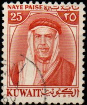 Kuvajt u Mi 0135