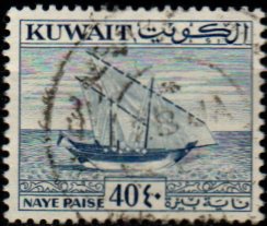 Kuvajt u Mi 0136